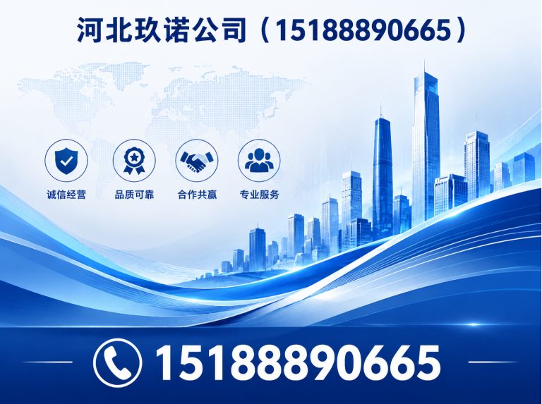 邯郸冀南新区光伏热镀锌螺栓展示图